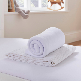 Martex Baby White Cot Bed Starter Set *Clearance*